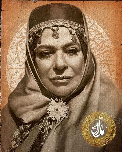 عکس| گریم متفاوت گوهر خیراندیش در نقش زنِ ناصرالدین‌شاه