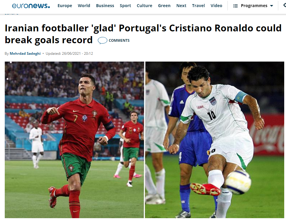 جدیدترین حرفهای علی دایی درباره رونالدو جدیدترین حرفهای علی دایی درباره رونالدو