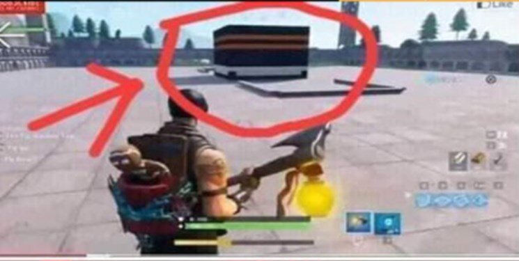 تخریب کعبه و فتوای الازهر/عکس