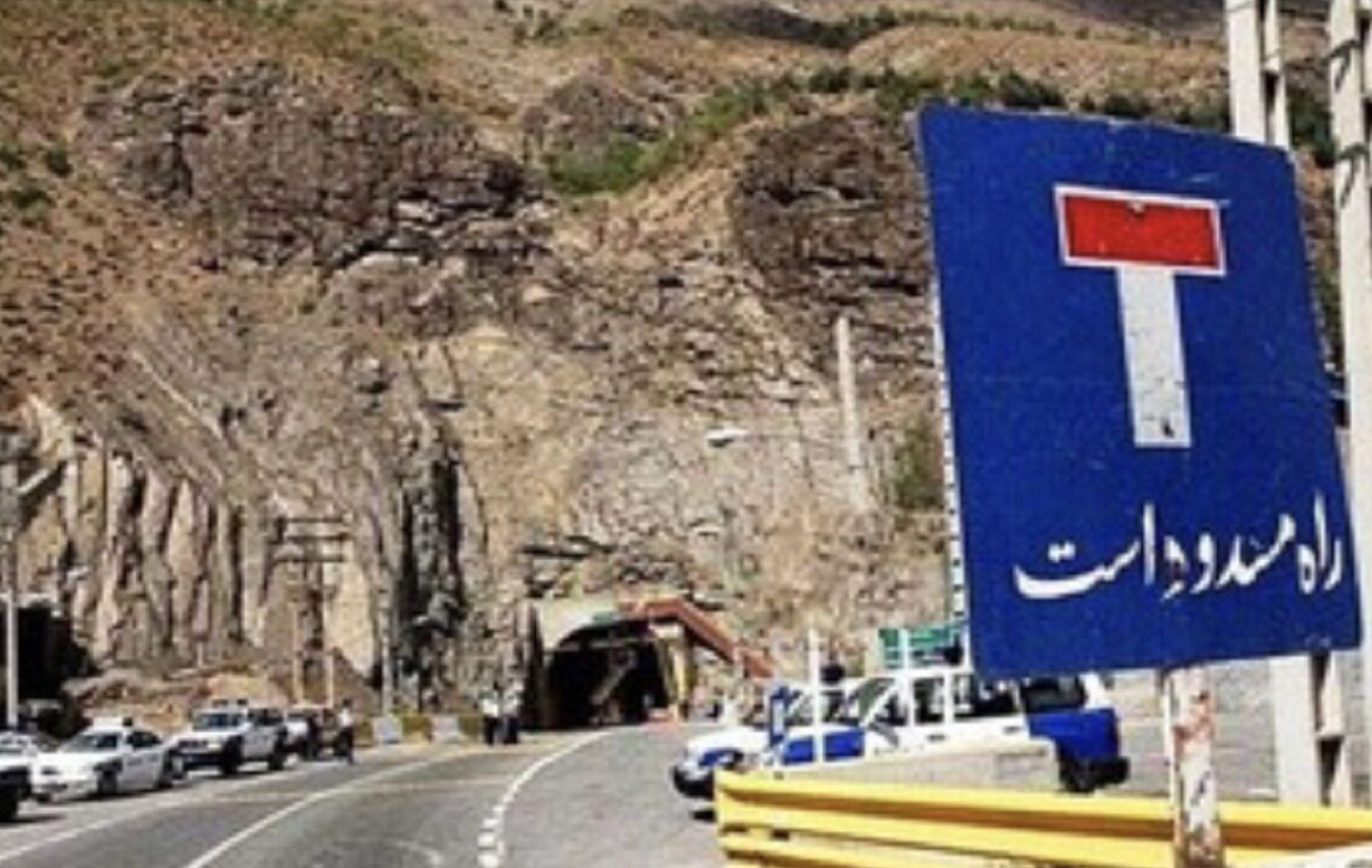 سیل در مازندران/ جاده کرج - چالوس بسته شد