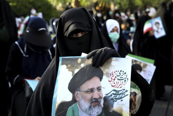 چشم‌انداز ایران، پس از مراسم تحلیف رئیسی