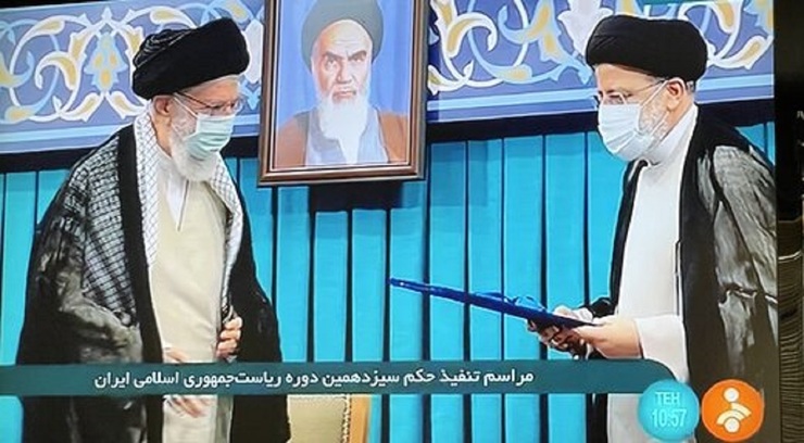 تصویر حکم تنفیذ سیزدهمین دوره ریاست جمهوری اسلامی ایران‌