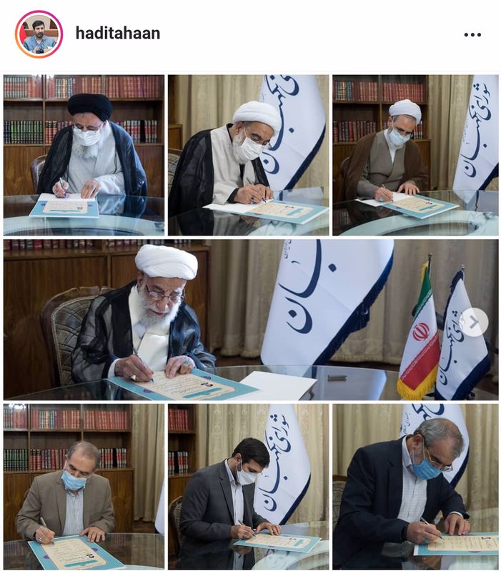 آملیلاریجانی اعتبارنامه رئیسی را امضا نکرد آملیلاریجانی اعتبارنامه رئیسی را امضا نکرد