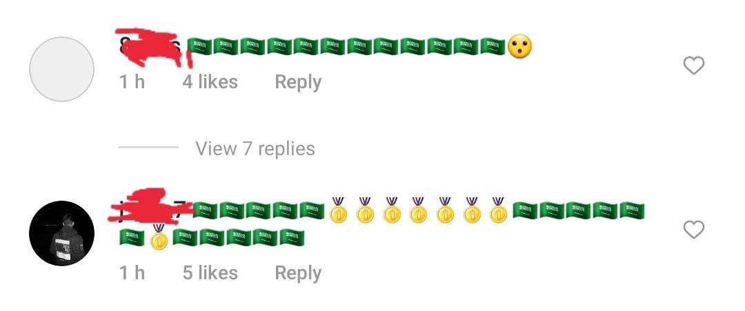 توهین عربستانیها به گنجزاده توهین عربستانیها به گنجزاده