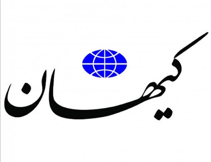 دفاع تمام قد کیهان از رئیسی به شیوه دفاعش از احمدی نژاد