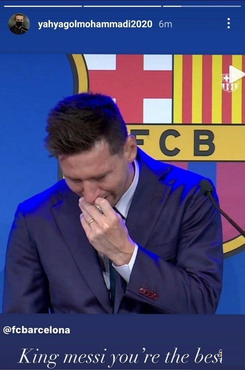 عکس| استوری یحیی گل محمدی برای لیونل مسی