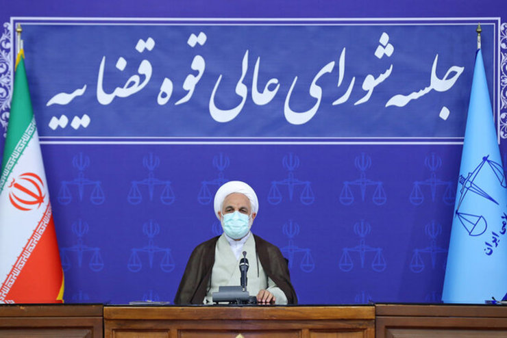 رئیس قوه قضاییه: هیچ ایرانی خارج از کشوری ممنوع‌الورود نیست و بازداشت نمی‌شود