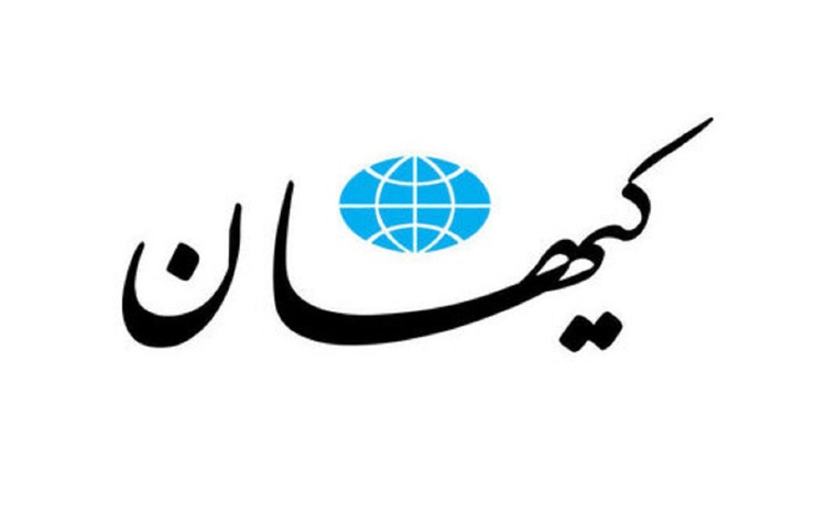 عباس عبدی: کیهان می خواهد پوست خربزه زیرپای رئیسی بیاندازد
