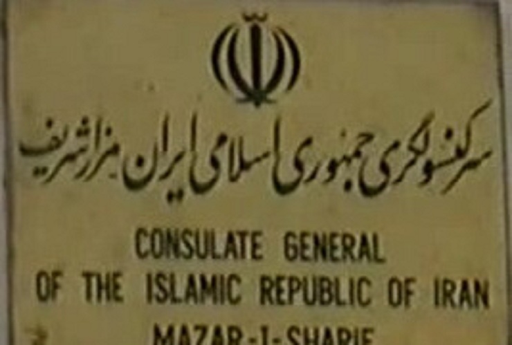 فیلم| ورود طالبان به کنسولگری ایران در مزار شریف؟
