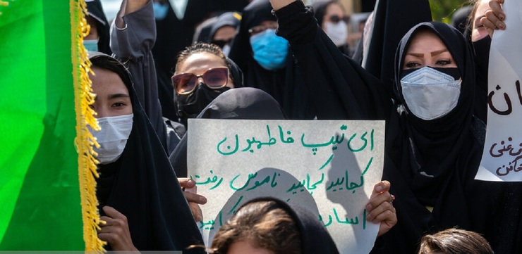 تصاویر| تجمع زنان افغانستانی در اعتراض به طالبان در قم