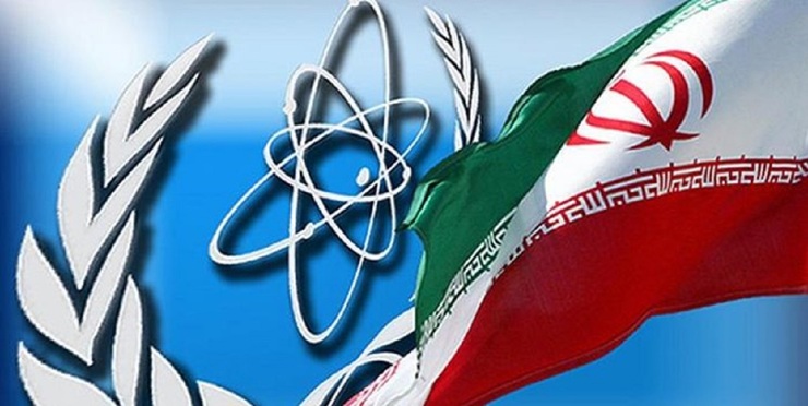 آژانس اتمی: ایران ۲۰۰ گرم اورانیوم فلزی ۲۰ درصد تولید کرده