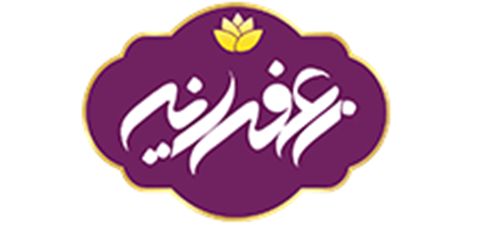 زعفرانیه، مرکز فروش هدیه تبلیغاتی خاص