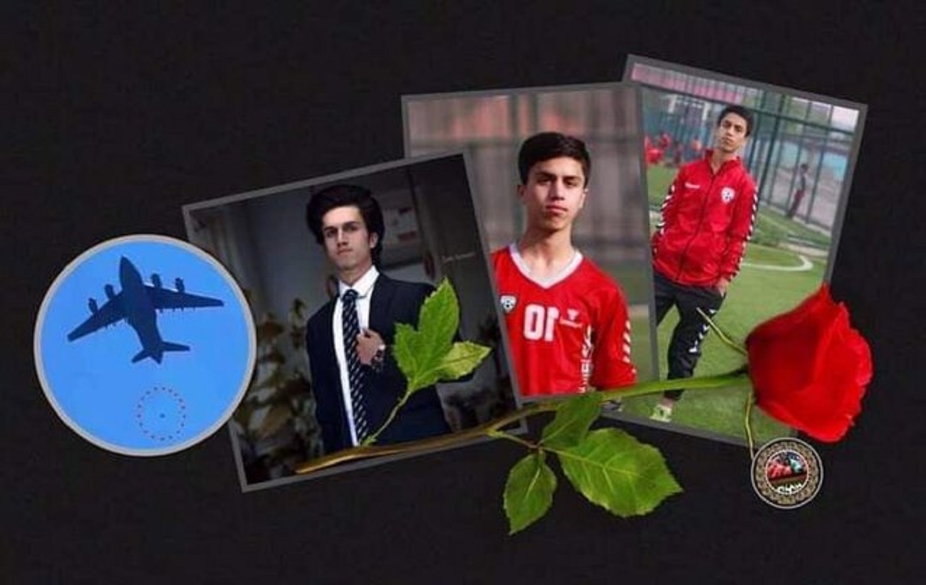 عکس| مرگ دلخراش فوتبالیست افغان با سقوط از هواپیمای آمریکایی! عکس| مرگ دلخراش فوتبالیست افغان با سقوط از هواپیمای آمریکایی!