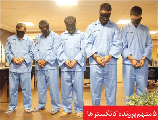 دو بار قصاص برای گانگستر مخوف معروف به «پلنگ سیاه» دو بار قصاص برای گانگستر مخوف معروف به «پلنگ سیاه»