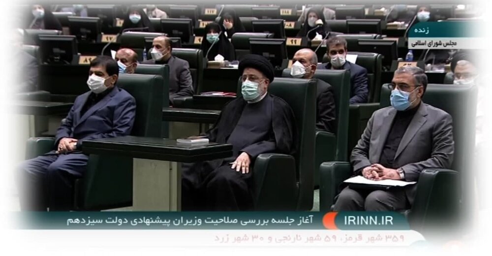 اولین عکس از ابراهیم رئیسی در صحن مجلس در روز بررسی صلاحیت وزرای پیشنهادی