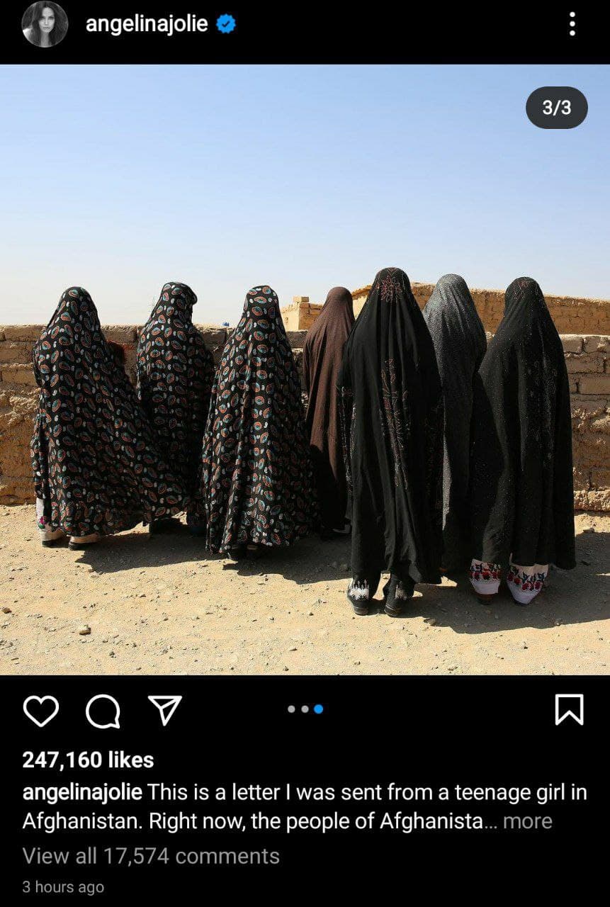 آنجلینا جولی به اینستاگرام پیوست/ نخستین حضور بازیگر مشهور در یک شبکه اجتماعی