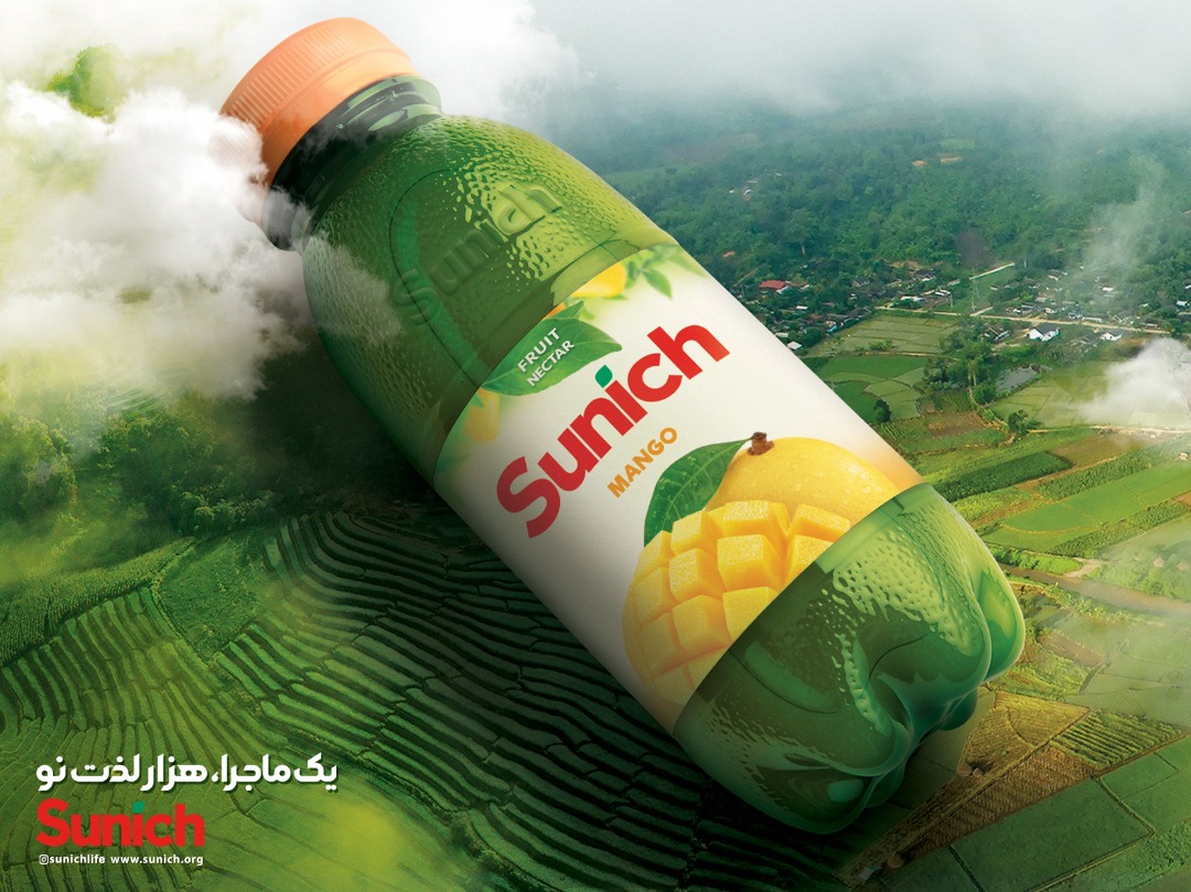 شروع نسل جدید آبمیوههای واقعی! شروع نسل جدید آبمیوههای واقعی!