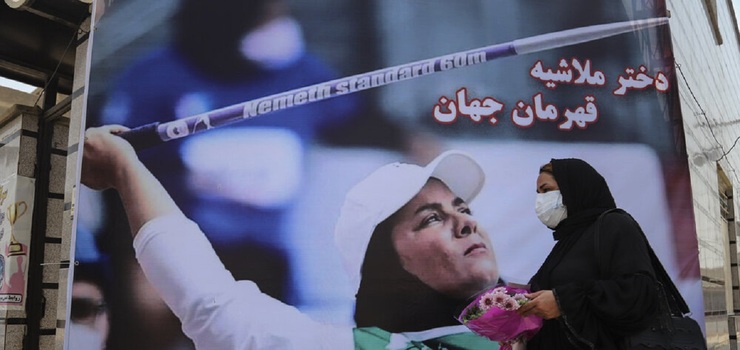 تصاویر| استقبال از دختر طلایی خوزستان در پارالمپیک