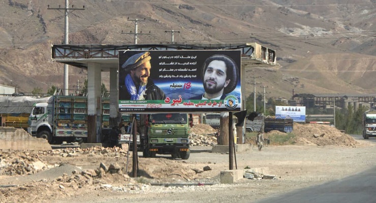 عکس| ۲۰۰۰ عضو طالبان اسیر مقاومت پنجشیر