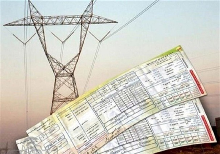 اعتراض شهروندان گیلانی به افزایش ناگهانی قیمت‌ برق