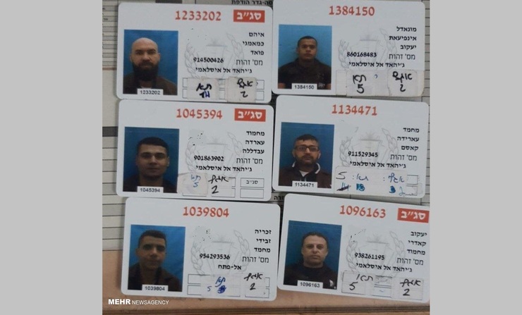 عکس| دستگیری ۲ نفر از اسیران فلسطینی فراری از زندان جلبوع