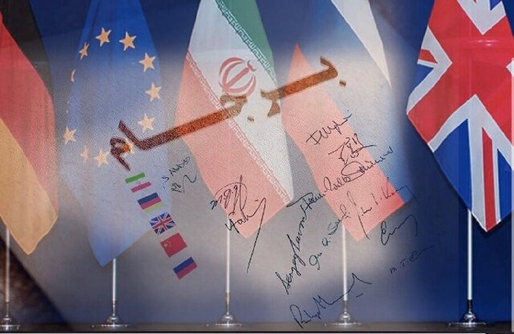 مرندی: سیاست ایران درباره مذاکرات برجامی تغییری نکرده