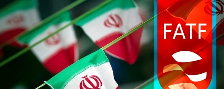 ‌‌ایران، همچنان در لیست سیاه