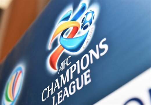 عکس| گاف عجیب AFC درباره پرسپولیس عکس| گاف عجیب AFC درباره پرسپولیس