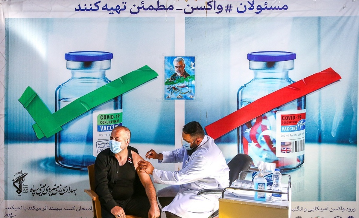 تصاویر| مرکز واکسیناسیون سپاه در ورزشگاه تختی