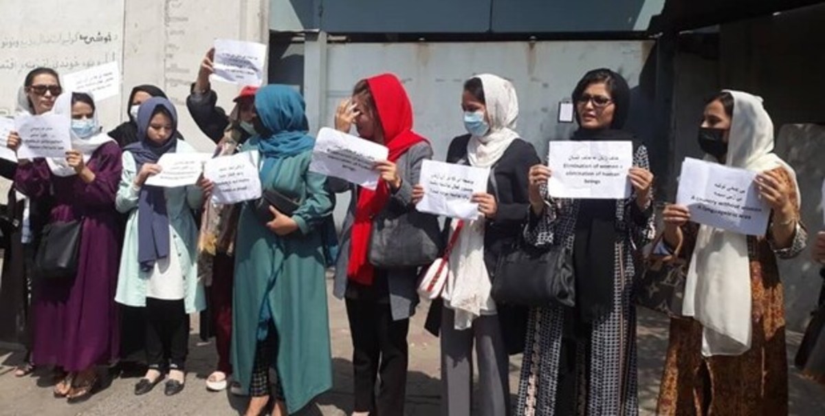 اعتراض زنان افغان به حذف وزارت زنان/ طالبان: این وزارت یک اداره سمبلیک بود