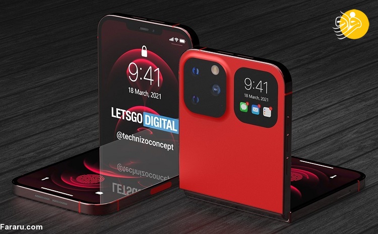 دو تصویر از اولین آیفون تاشو