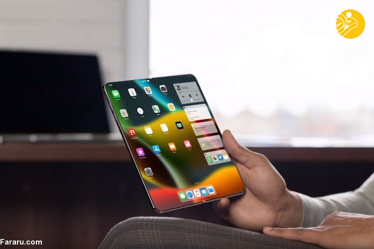 دو تصویر از اولین آیفون تاشو