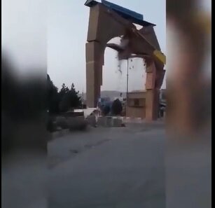 عکس| تخریب دروازه فرهنگ و تمدن اسلامی در غزنی توسط طالبان
