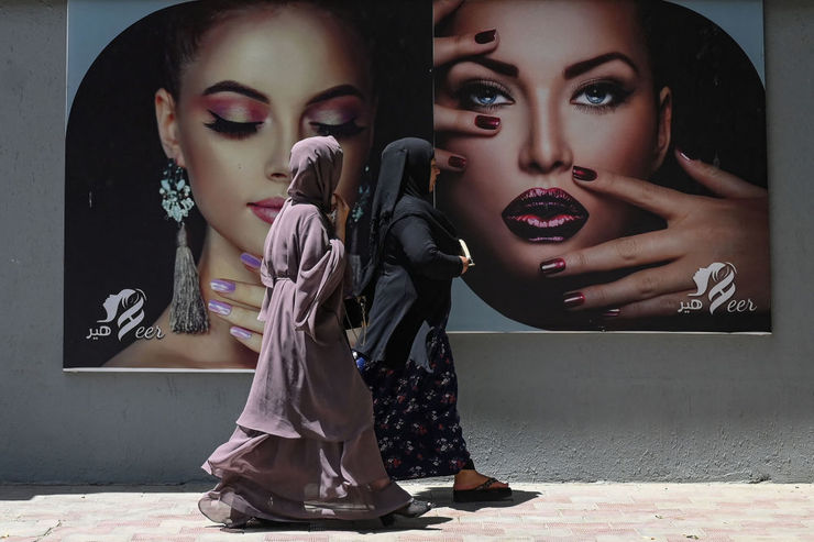 تصاویر| زنان افغانستان؛ قبل و بعد طالبان