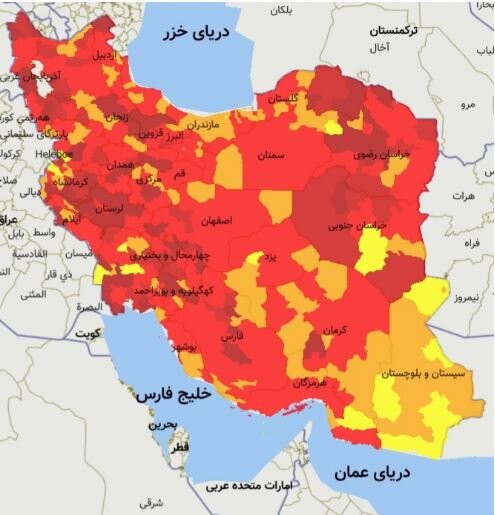 نقشه جدید رنگبندی کرونا در ایران/ ۳۰۶ شهرستان در وضعیت قرمز نقشه جدید رنگبندی کرونا در ایران/ ۳۰۶ شهرستان در وضعیت قرمز