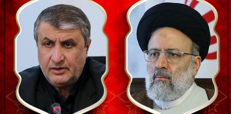 حکم رئیسی برای وزیر دولت روحانی؛ محمد اسلامی رئیس سازمان انرژی اتمی شد