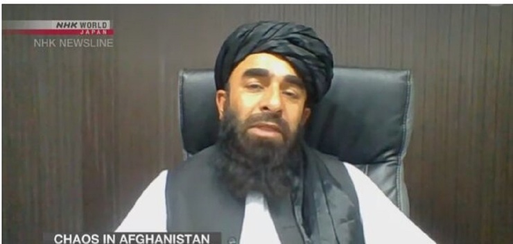طالبان:حملات خودسرانه آمریکا غیرقانونی است/به دنبال کنترل کامل فرودگاه کابل هستیم