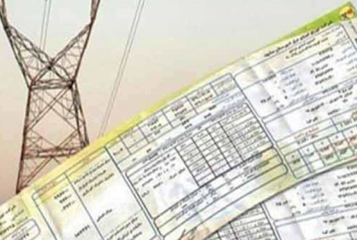 چرا سال گذشته خبری از قبض‌های نجومی برق نبود؟