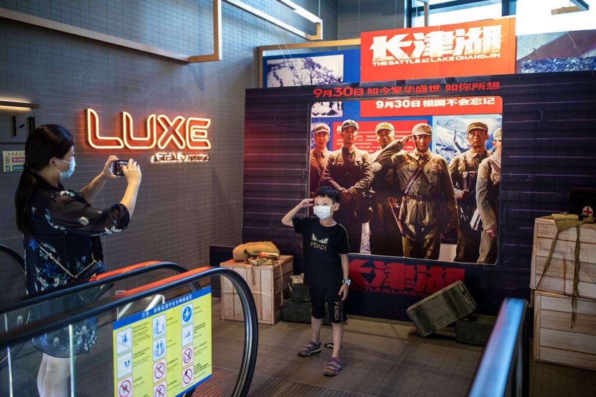 چین؛ بازداشت یک خبرنگار به خاطر انتقاد از یک فیلم چین؛ بازداشت یک خبرنگار به خاطر انتقاد از یک فیلم