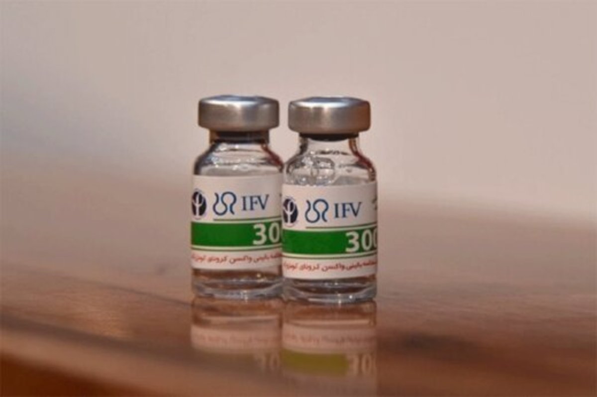 سرنوشت ۹ واکسن ایرانی کرونا / واکسن‌های ایرانی در چه مرحله‌ای هستند؟