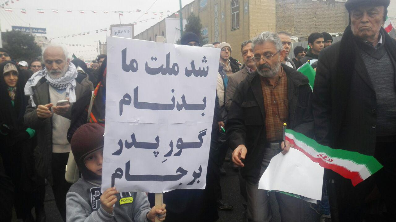 ریش‌وقیچی که دست خودتان است؛ یا برجام را لغو کنید یا از نو مذاکره کنید!