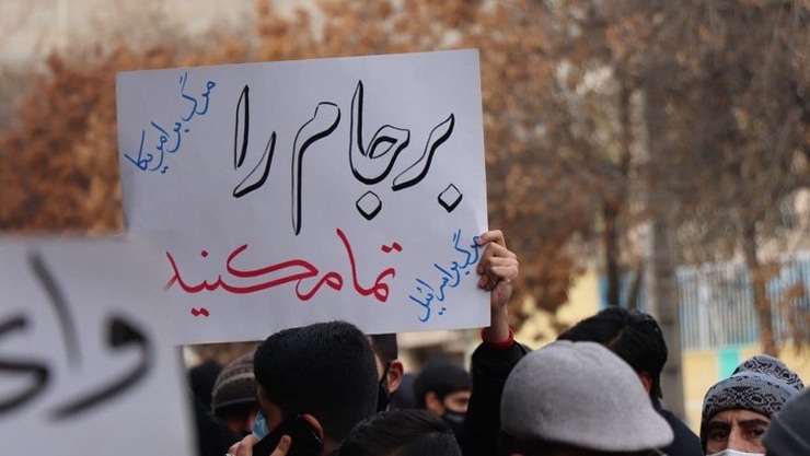 ریش‌وقیچی که دست خودتان است؛ یا برجام را لغو کنید یا از نو مذاکره کنید!