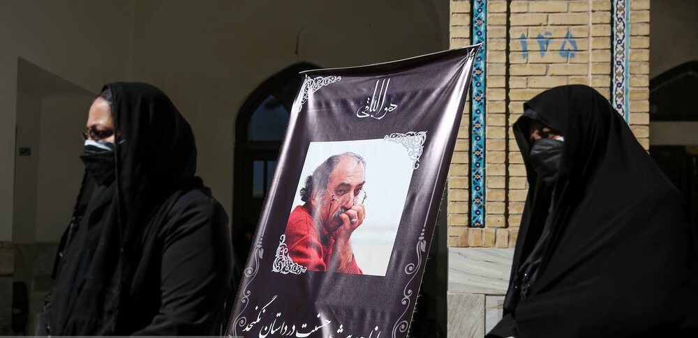 تصاویر| خاکسپاری اصغر کفشچیان مقدم تصاویر| خاکسپاری اصغر کفشچیان مقدم