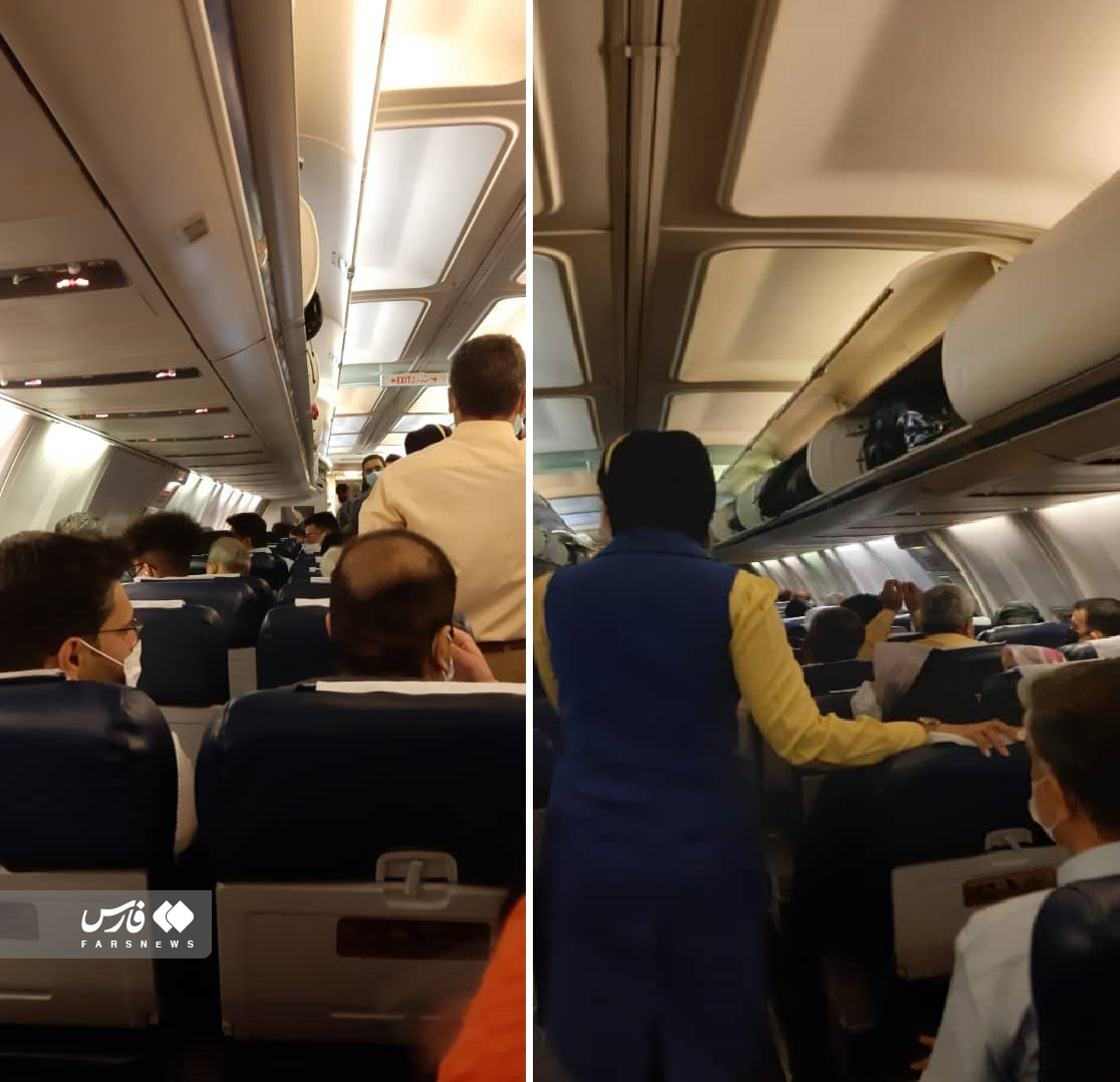 عکس| جنجال در پرواز بوشهر به تهران عکس| جنجال در پرواز بوشهر به تهران