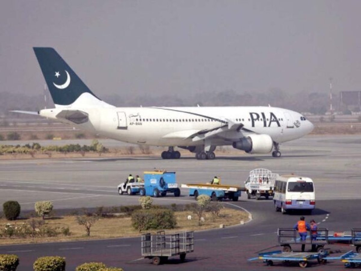 تعلیق پروازهای پاکستان به افغانستان