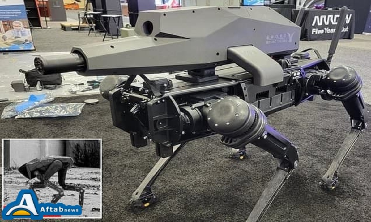 تصاویر| رونمایی از سگ ربات مسلح ارتش آمریکا