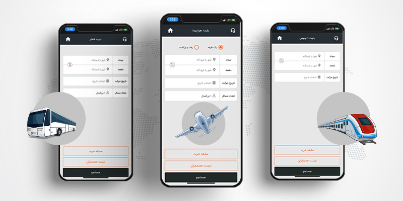 با تاپ بلیط بخر، آیفون ۱۲ ببر