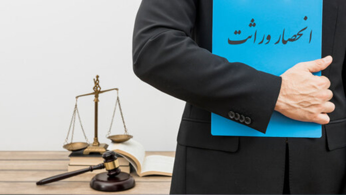 قتل ۳ عضو خانواده به خاطر ارثیه