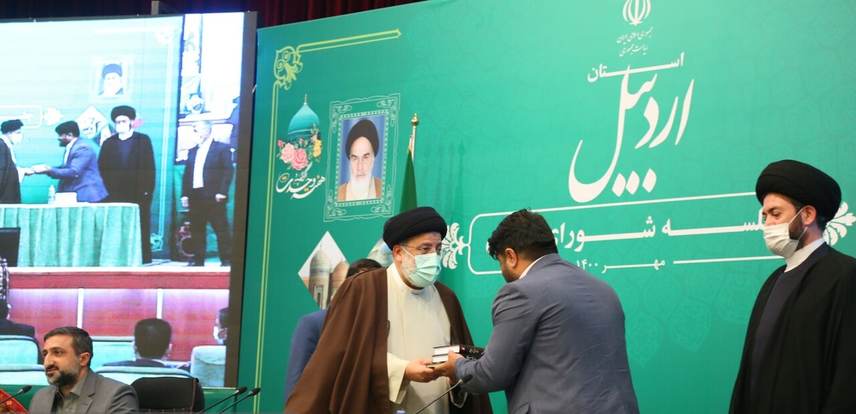 تصاویر| نشست خبری و جلسه شورای اداری استان اردبیل با حضور رئیسی