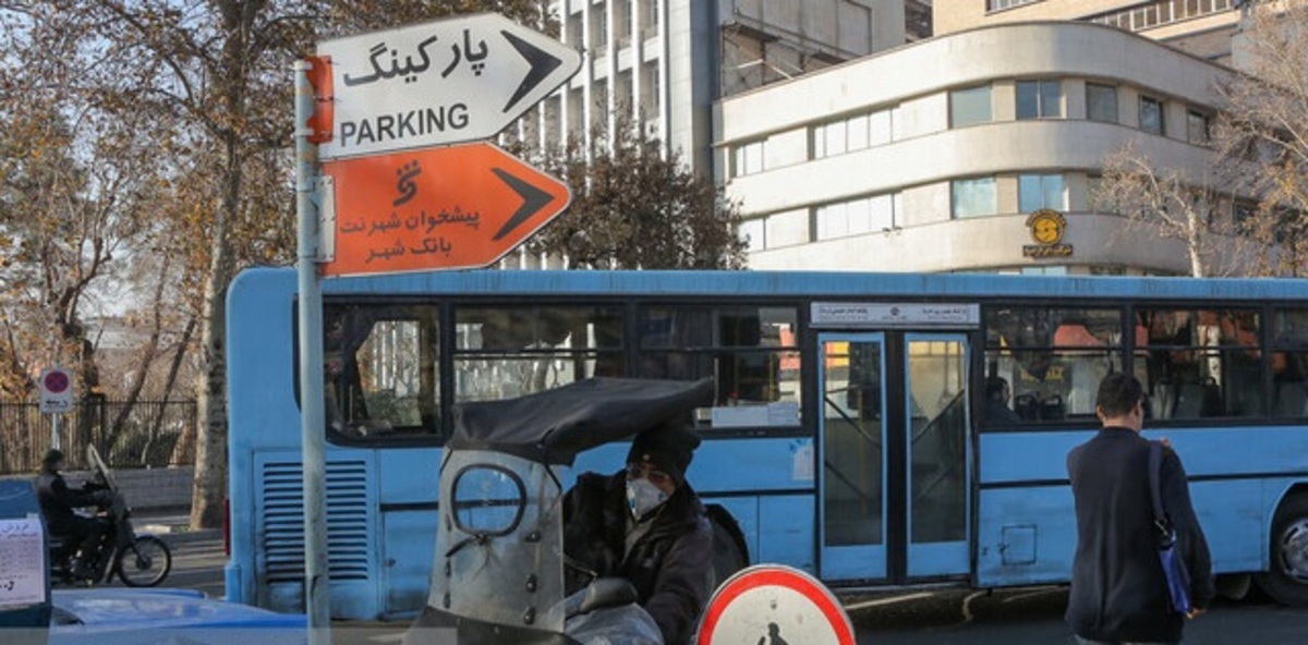 آلودگی هوای مناطق پرتردد تهران طی امروز